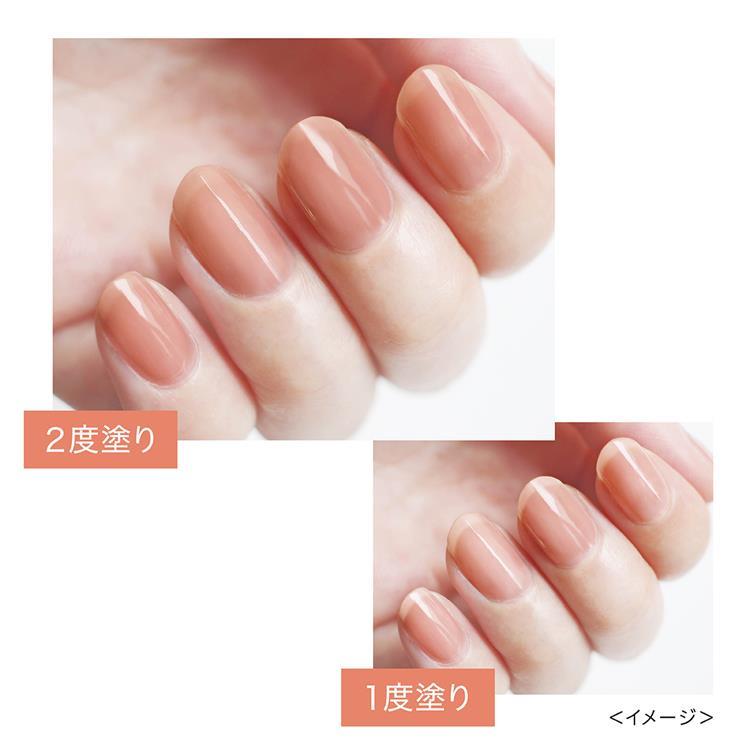 オールインワンネイルS 03 大人ラテベージュ 03:大人ラテベージュ