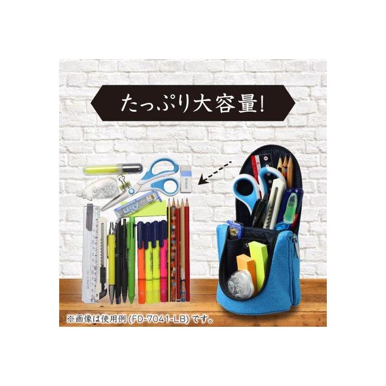 スマ スタ 立つペンケース ブルー ブルー ステーショナリー ロフト公式通販サイト Loft