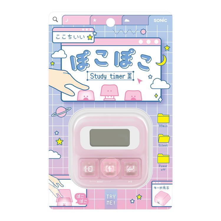 ぽこぽこスタディタイマー ピンク ピンク
