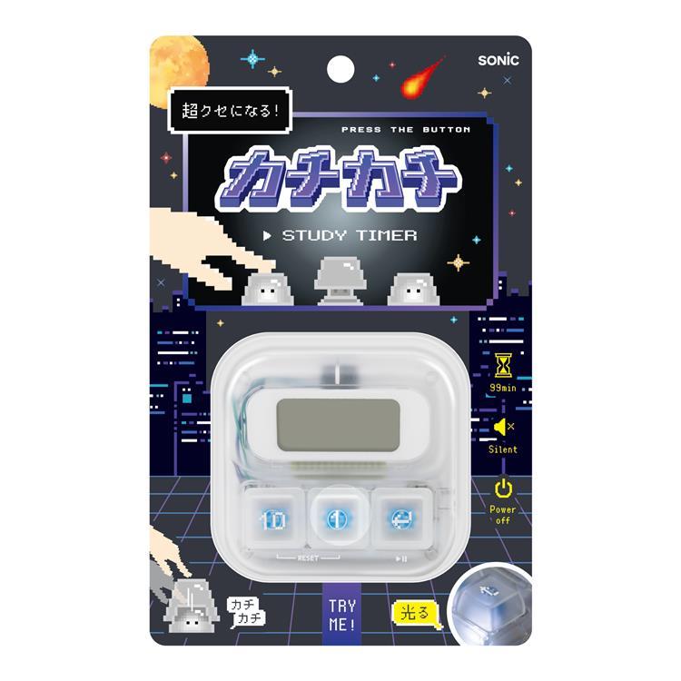 カチカチスタディタイマー 透明