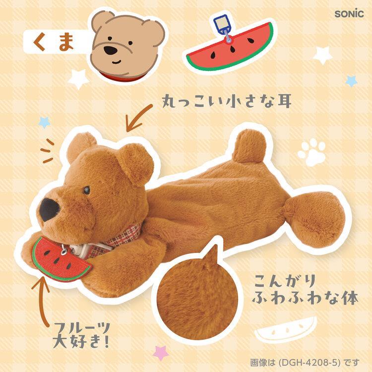 デジトックス ブロックポーチ スマふれんズ くま くま