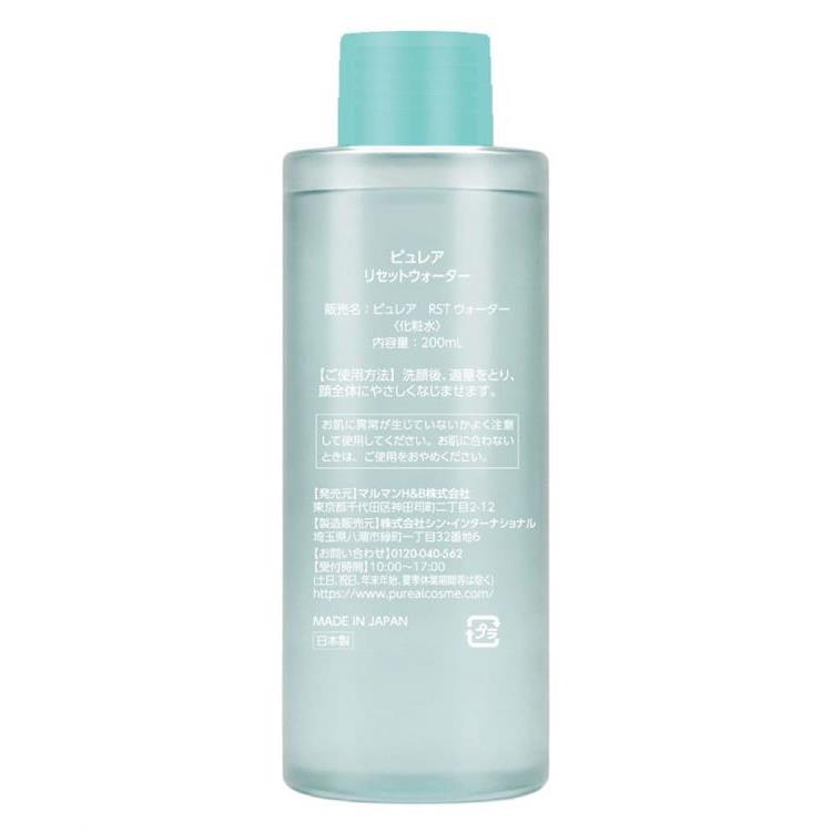 ピュレア リセットウォーター 200ml