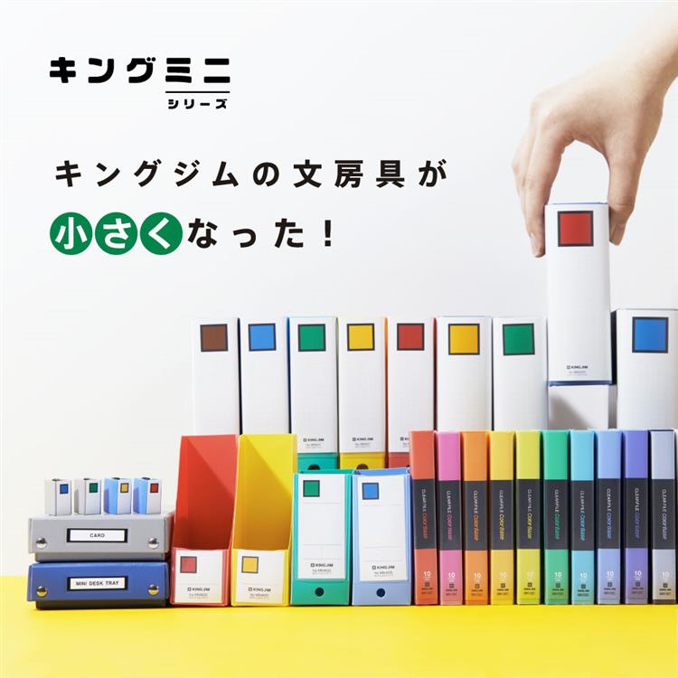 キングファイルクリップ グレー グレー