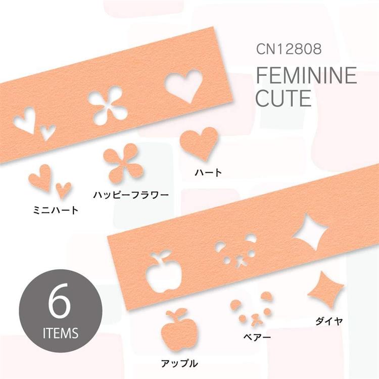 クラフトパンチ 6個セット フェミニンキュート: ステーショナリー