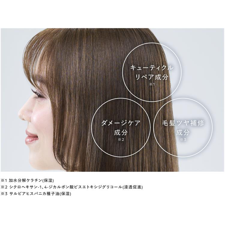リファアイラポイントキープ エムミントグリーン エムミントグリーン