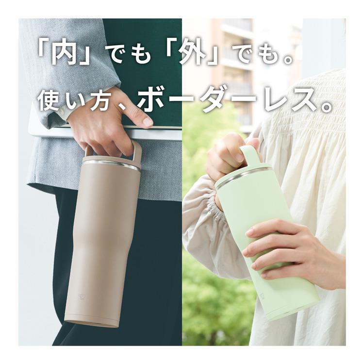 キャリータンブラー 500ml SX-NA50 ストーングレー 水筒 ストーングレー