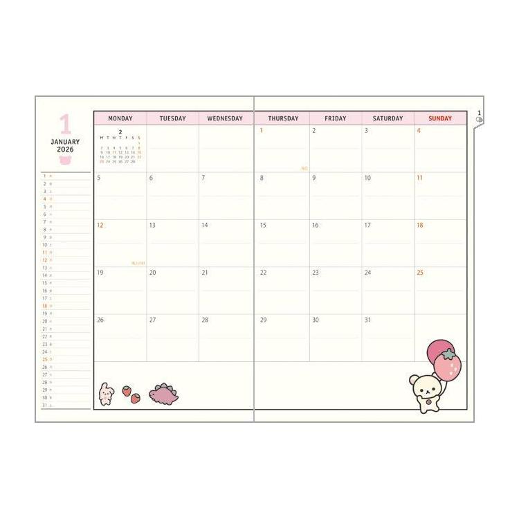 2025年10月始まり手帳 月間 A5 リラックマ