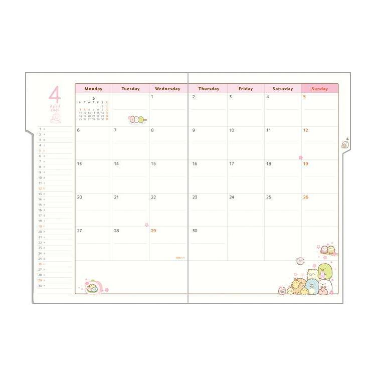 2025年10月始まり手帳 月間 A5 すみっコぐらし