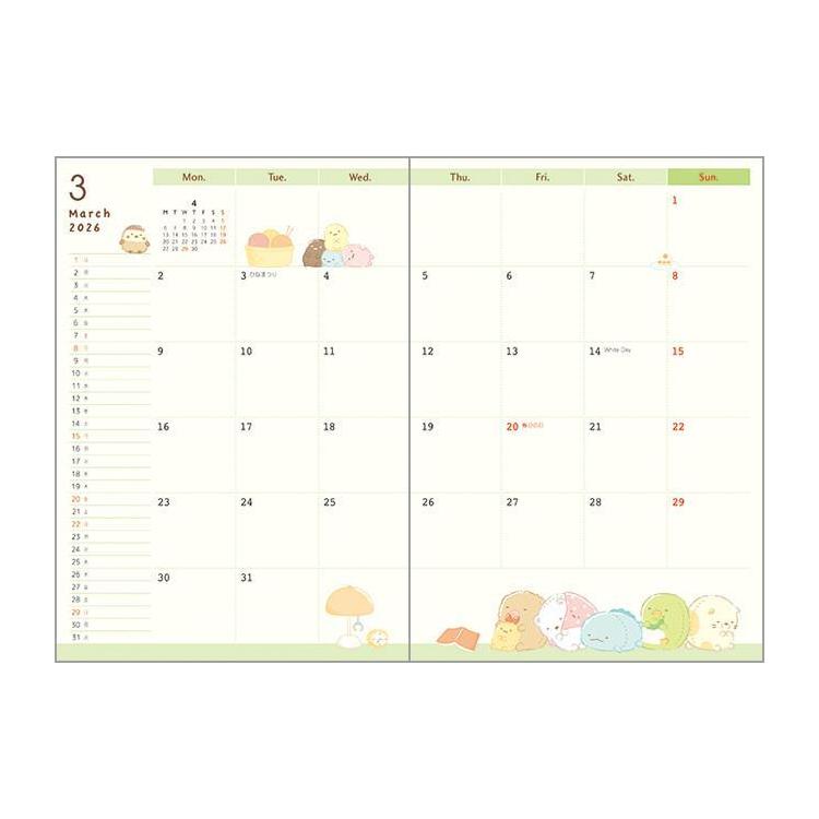 2025年10月始まり手帳 月間 B6 すみっコぐらし クレーンゲーム