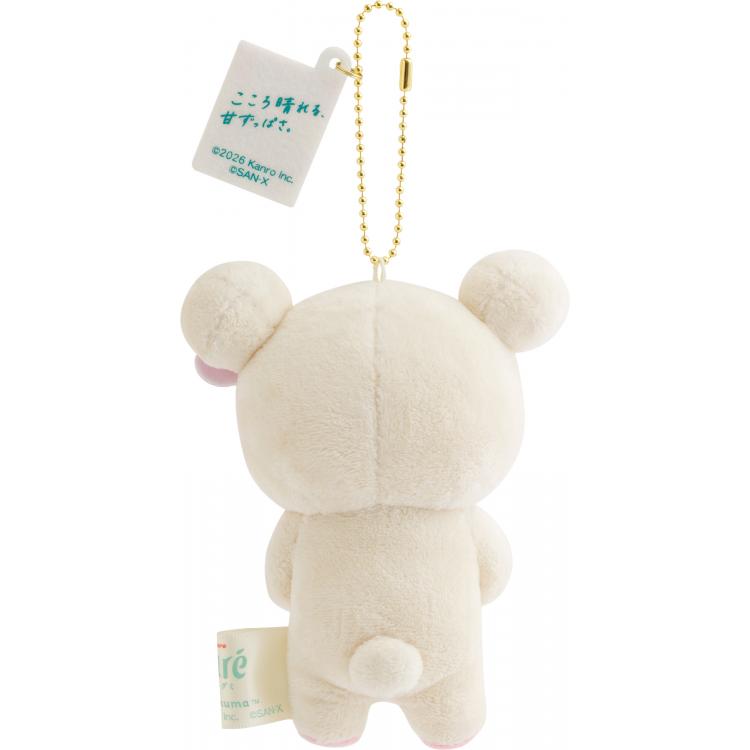 ぶら下げぬいぐるみ リラックマ×ピュレグミ コリラックマ
