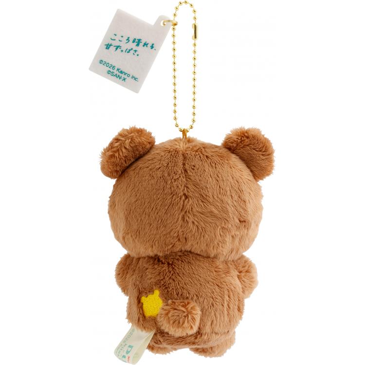 ぶら下げぬいぐるみ リラックマ×ピュレグミ チャイロイコグマ