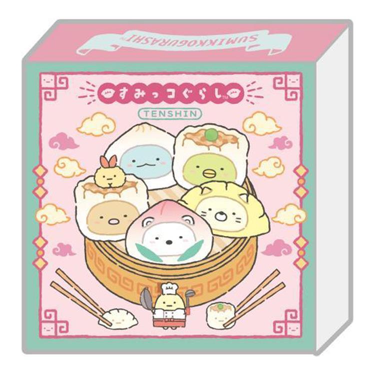 ブロックメモ すみっコぐらし飯店 B