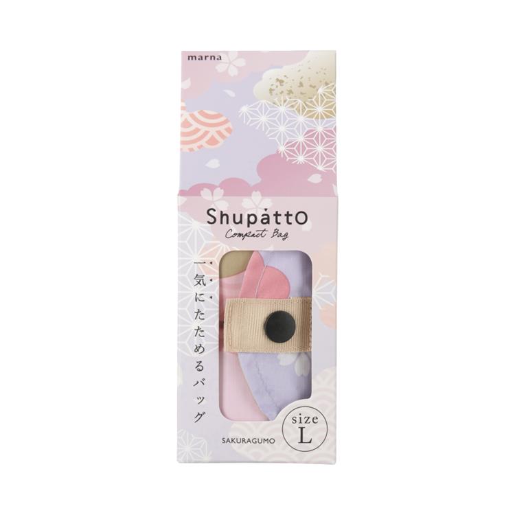 Shupatto L 40L 桜雲 シュパット【ロフト限定】 桜雲