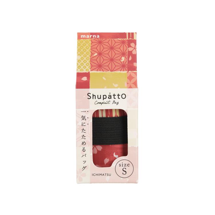 Shupatto S 7.5L 市松 シュパット【ロフト限定】 市松