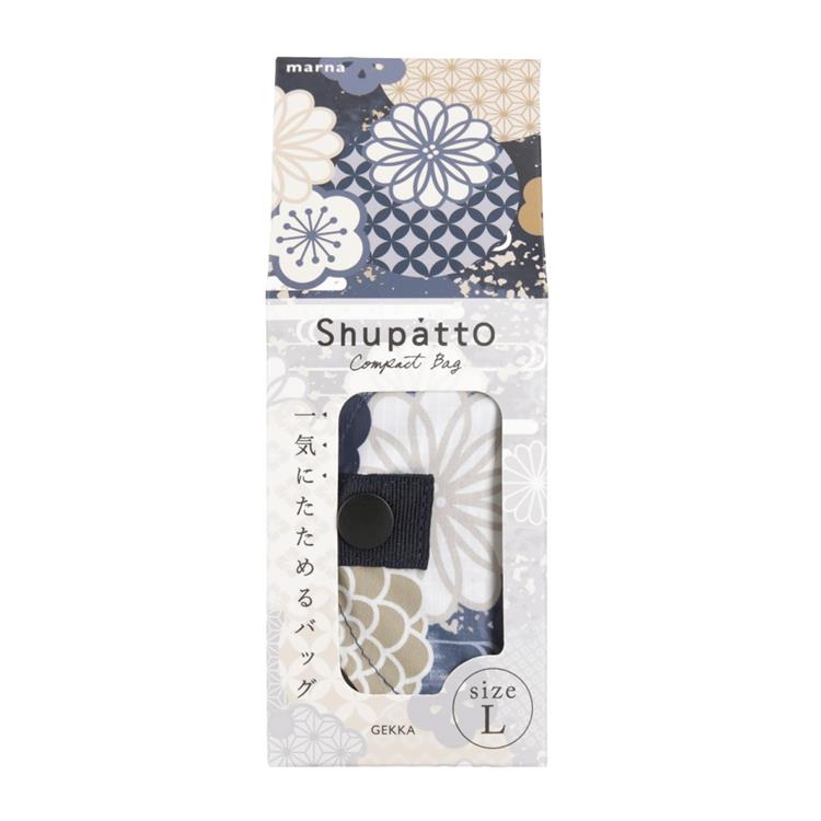 Shupatto L 40L 月華 シュパット【ロフト限定】 月華