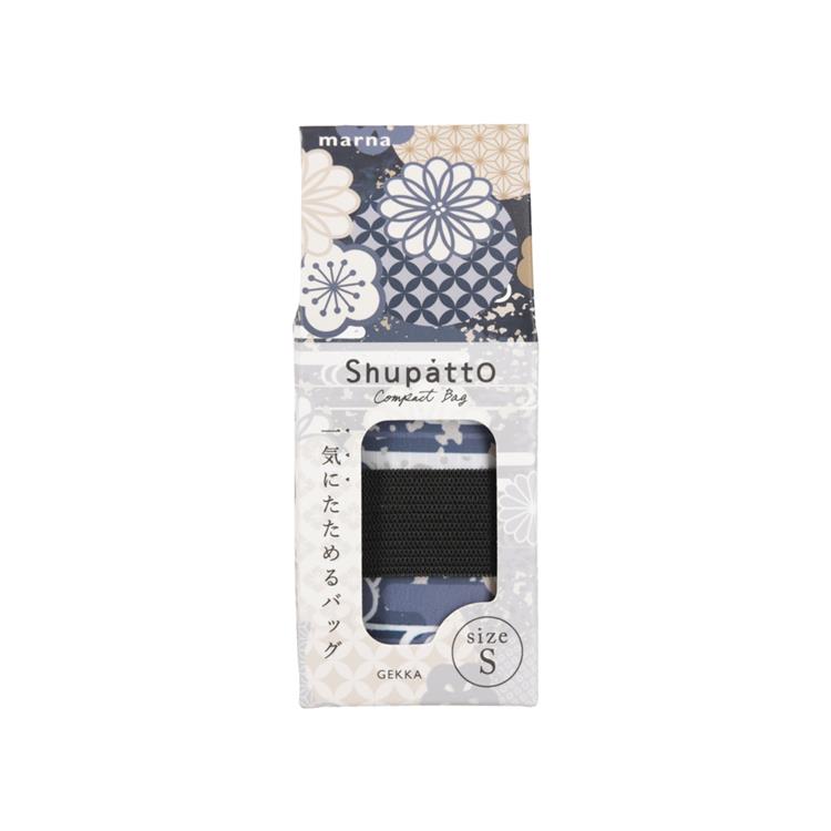 Shupatto S 7.5L 月華 シュパット【ロフト限定】 月華
