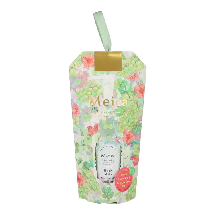 ボディミルク シャルドネジャスミン 200ml【数量限定】