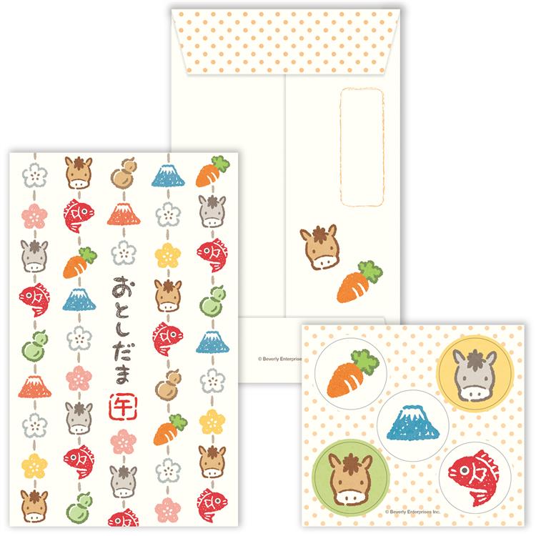 年賀ポチ袋 干支柄 午吊るし飾り 3枚入り 午吊るし飾り