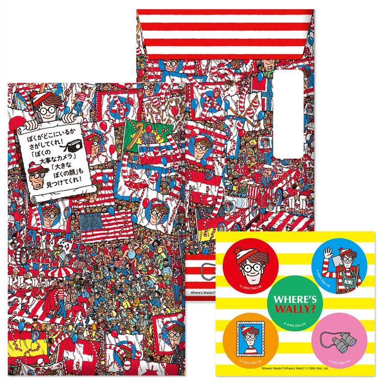 年賀ポチ袋 ウォーリーを探せ せいだいなパーティ 3枚入り せいだいなパーティ