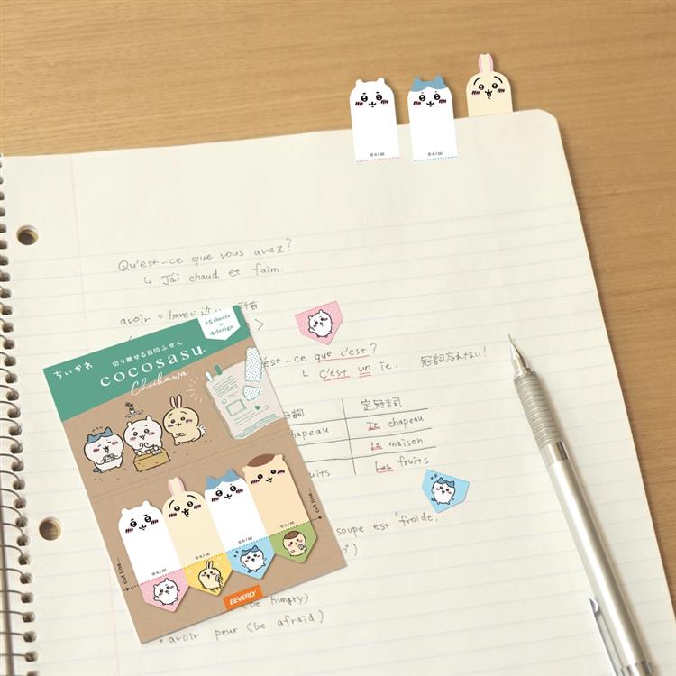 付箋 ココサス ちいかわ フェイス フェイス