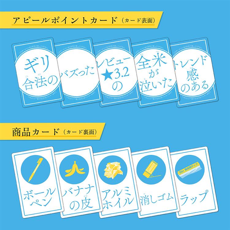 このボールペンを1万円で売ってください