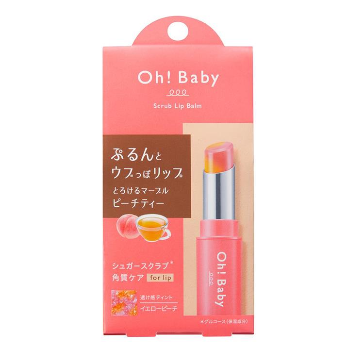 新品未使用未開封】エアラブ3 ロリポップ ピーチクリーム スクラブ 