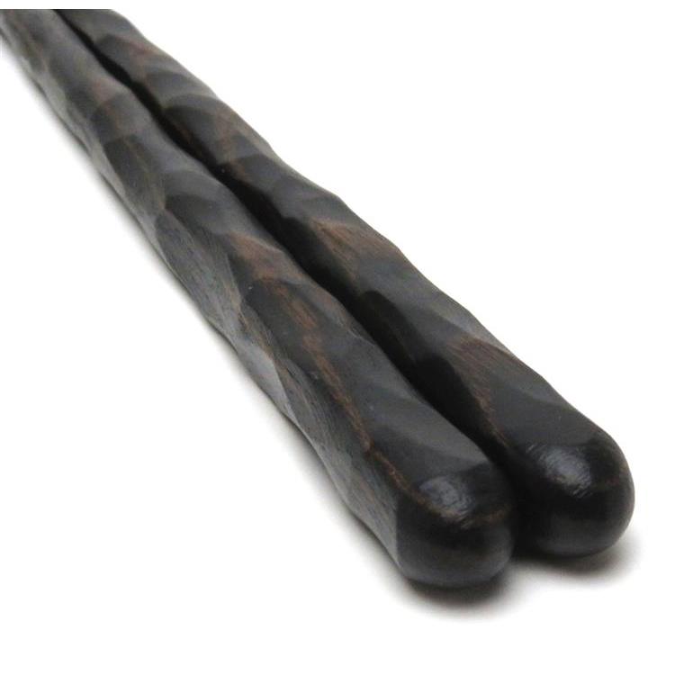 食洗箸 削り 黒 黒