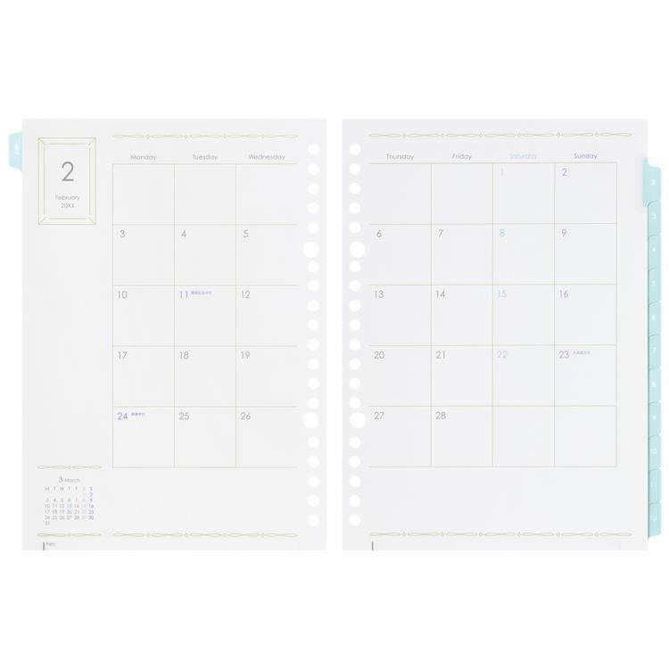 2026年1月始まり 月間 A5 ルーズリーフダイアリー ホワイトリリー ホワイトリリー