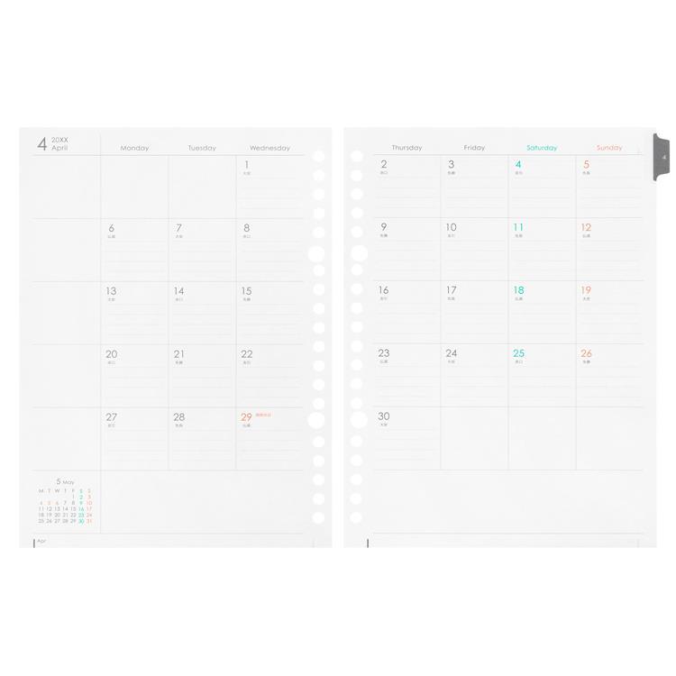 2026年4月始まり 月間 A5 ルーズリーフダイアリー パウダーカラー