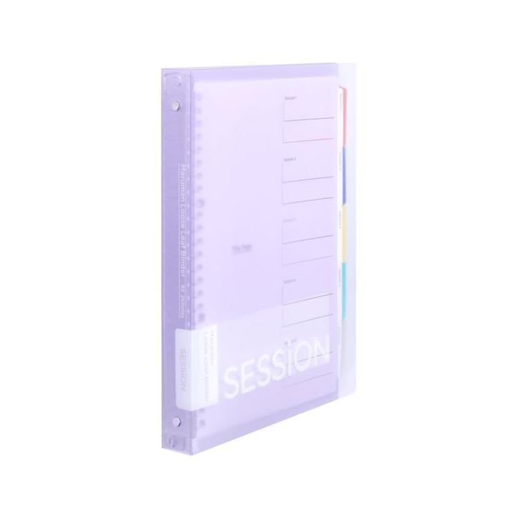 バインダー セッション B5 ライトパープル ライトパープル