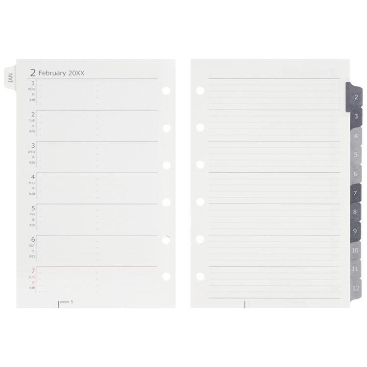 2026年1月始まりシステム手帳用リフィル ミニ6 週間レフト データプラン 見開き片面1週間