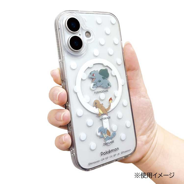iPhone17用 MagSafeケース ポケットモンスター フシギダネ&ヒトカゲ&ゼニガメ はしる