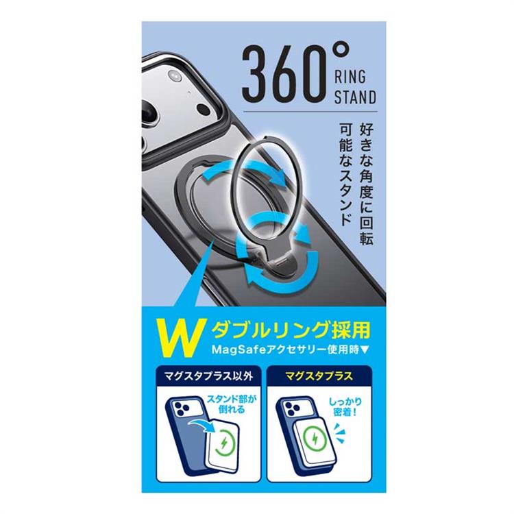 iPhone18Pro用ケース MagStaPlus クリア: ファッション＆トラベル雑貨