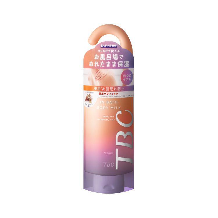 TBC 薬用 インバスボディミルク ウッド(医薬部外品)