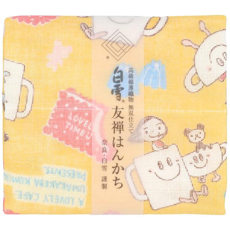 白雪友禅はんかち LOVELY CAFE