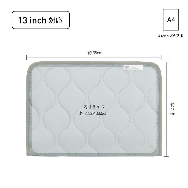オニオンキルト 13インチ PCケース オリーブ オリーブ