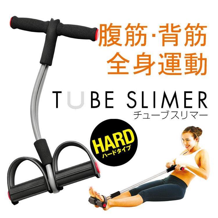 LECARDIOトレーニングチューブ 筋トレチューブ 懸垂チューブ 4本セット