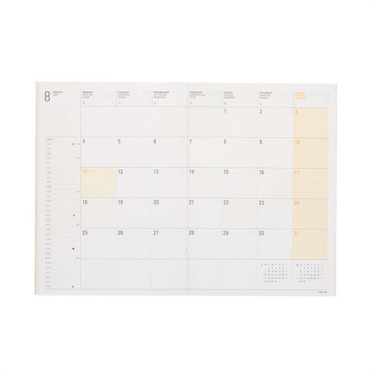 2026年10月始まり手帳 月間 B6 パピヨン ミント ミント