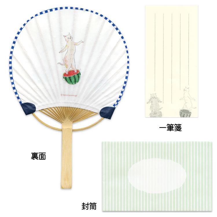 夏柄 竹うちわカード トコロコムギ 猫 スイカ スイカ