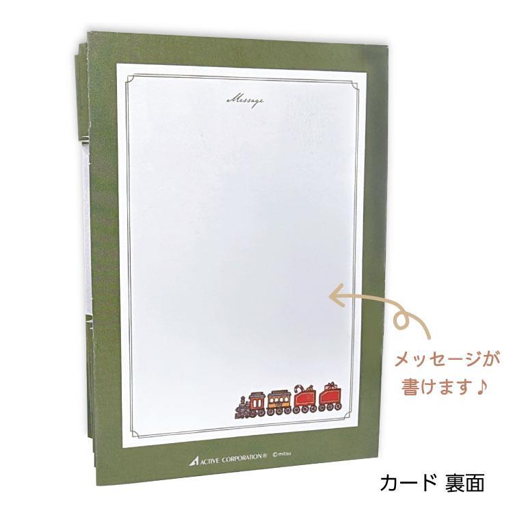 クリスマス アコーディオンカード 立体 クリスマスツリー グリーン CMG-620 グリーン