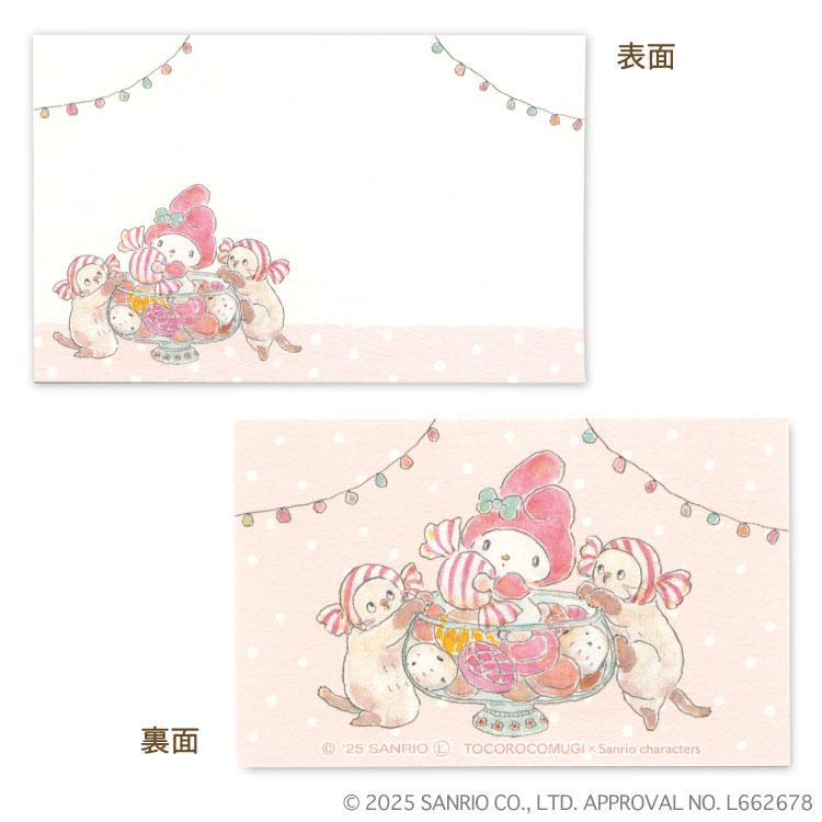 ミニメッセージカード トコロコムギ×サンリオキャラクターズ マイメロディとあめちゃんにゃんこ マイメロディ