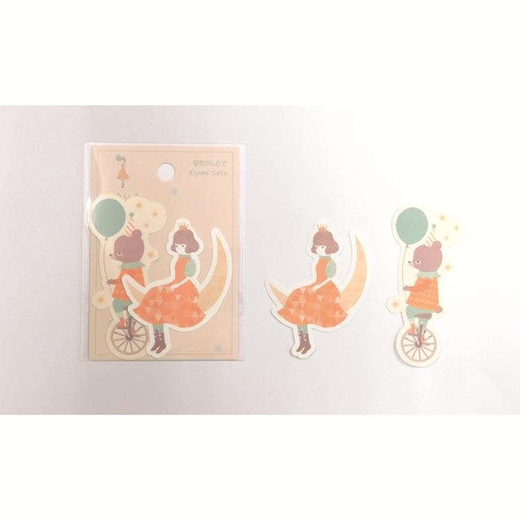 ステッカー ゆめいろサーカス 星空のしたで 星空のしたで