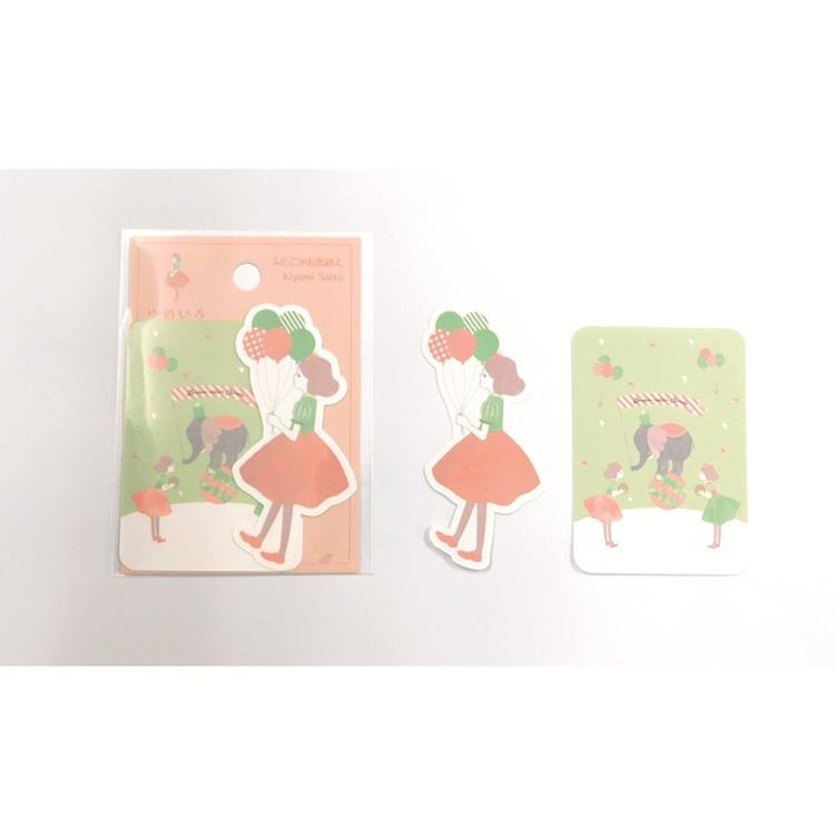 ステッカー ゆめいろサーカス ふたごがお出迎え ふたごがお出迎え