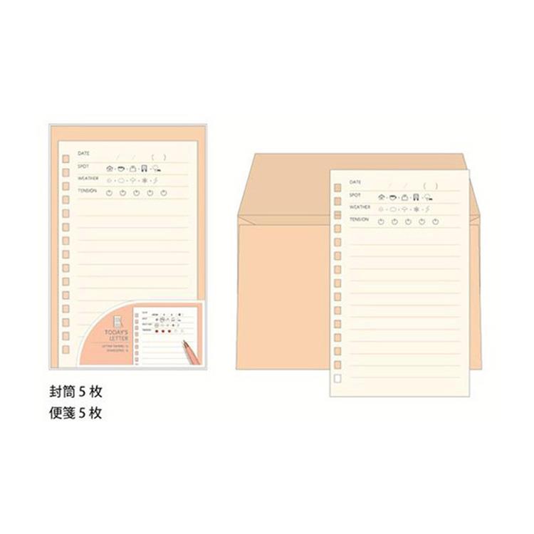 レターセット TODAY’S LETTER サーモンピンク サーモンピンク