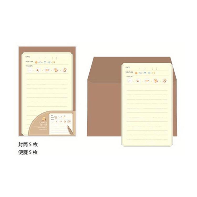 レターセット TODAY’S LETTER ブレッド ブレッド