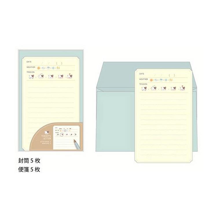 レターセット TODAY’S LETTER ねこ ねこ