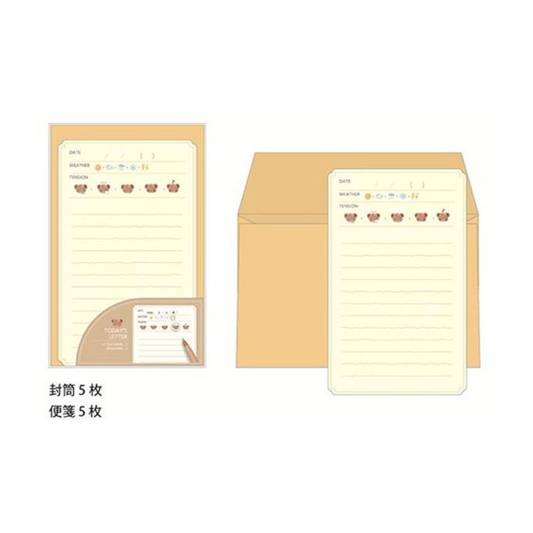 レターセット TODAY’S LETTER くま くま