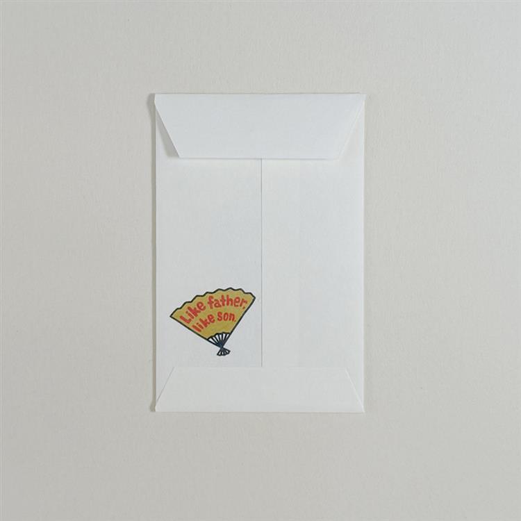 年賀ポチ袋 軍師金 黒田長政 5枚入り