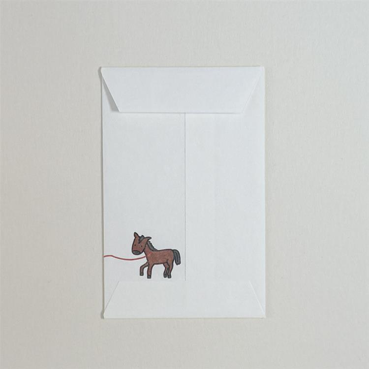 年賀ポチ袋 猫一とうま 3枚入り