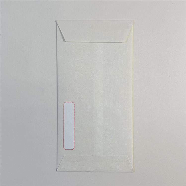 年賀のし袋 うまいね! 3枚入り